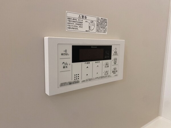 バス／シャワールーム等