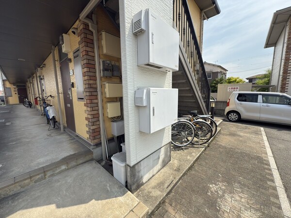 共用部