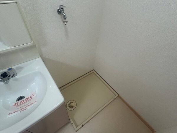 洗面所