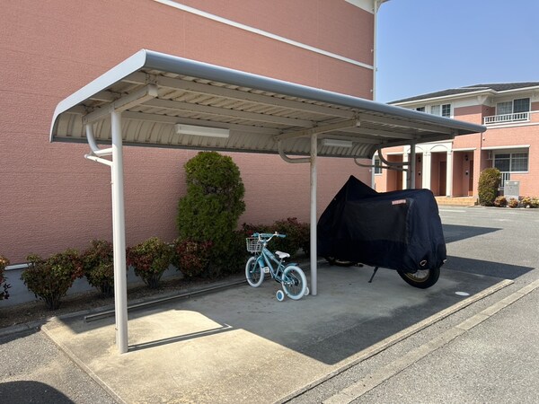 共用部