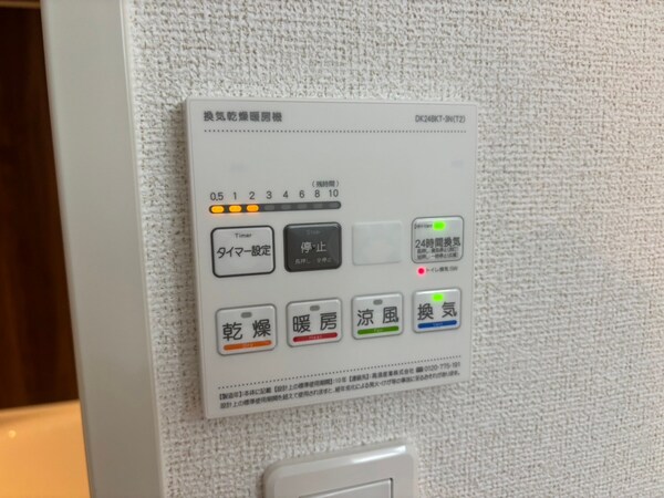 バス／シャワールーム等