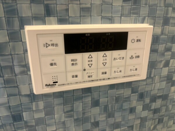 バス／シャワールーム等