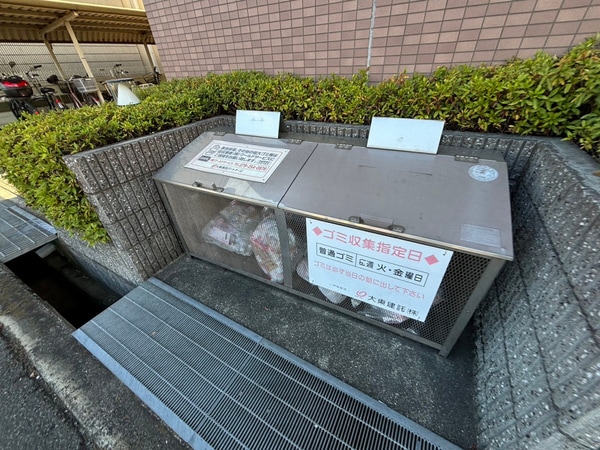 共用部
