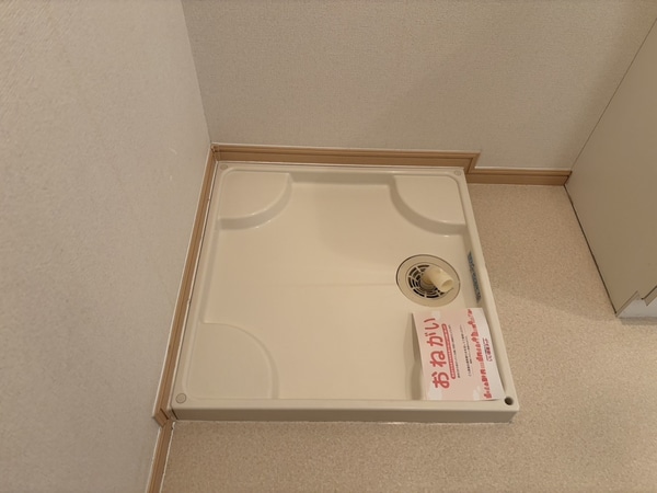 洗面所