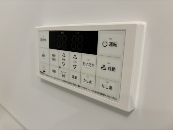 バス／シャワールーム等
