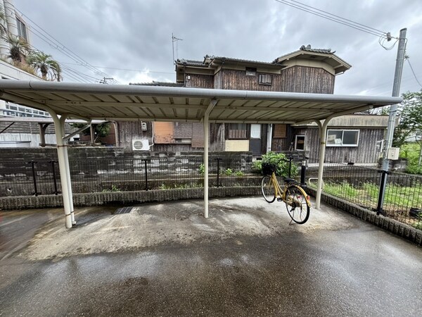 共用部