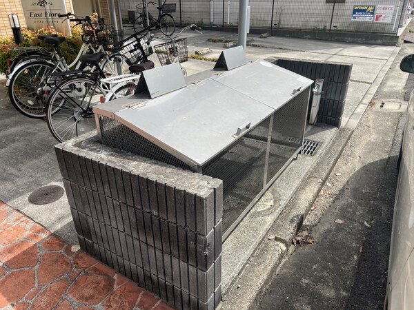 共用部