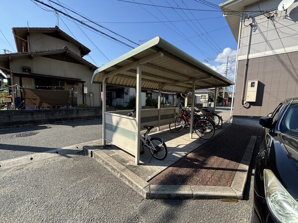共用部