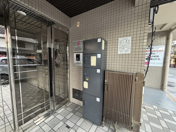 共用部