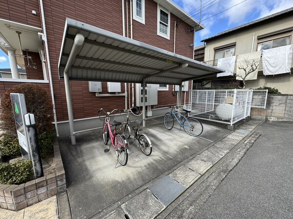 共用部