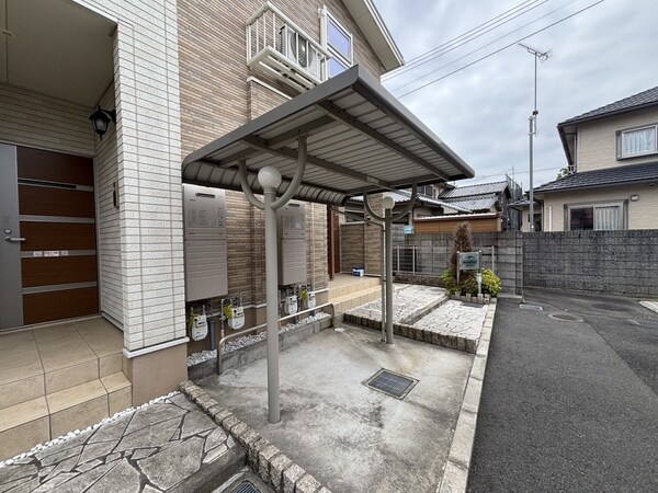 共用部