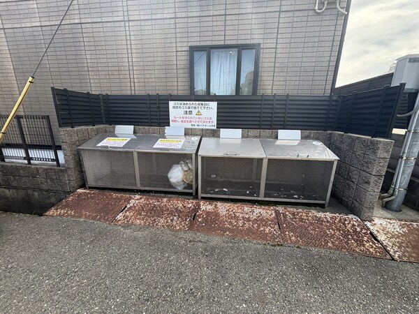 共用部