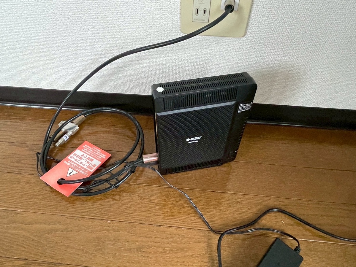 内観写真