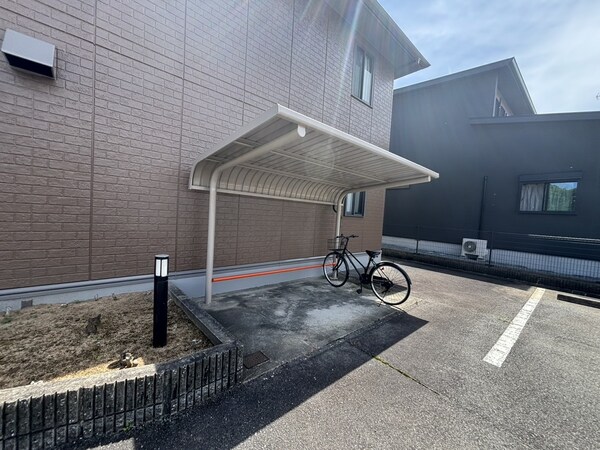 共用部
