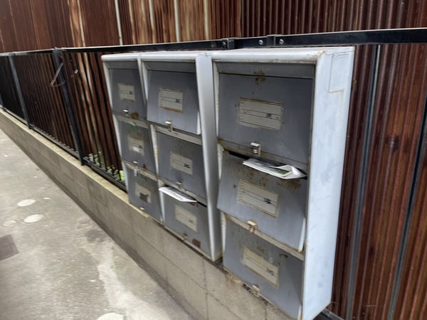 共用部