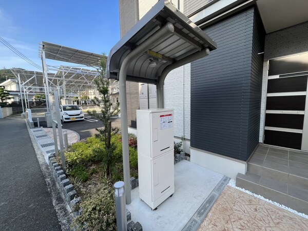 共用部