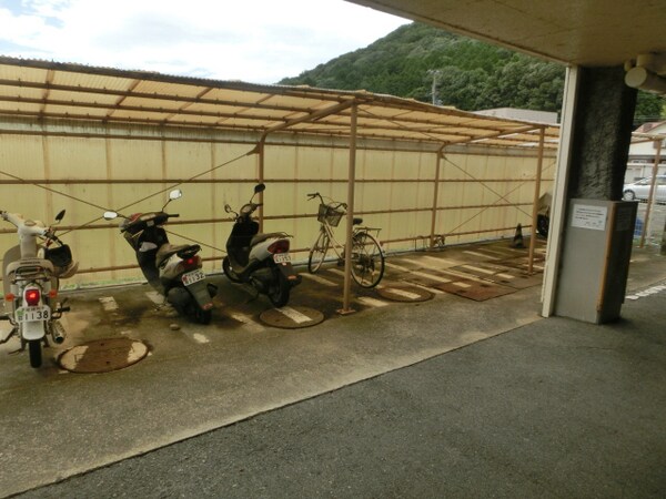 共用部