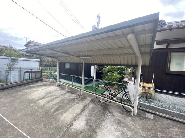 共用部