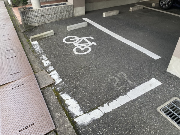 共用部