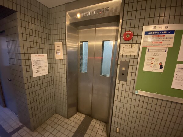 共用部