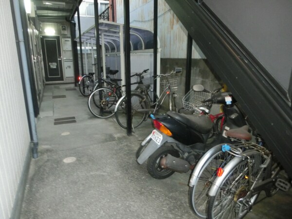 共用部
