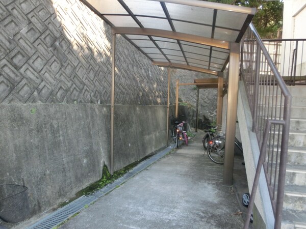 共用部