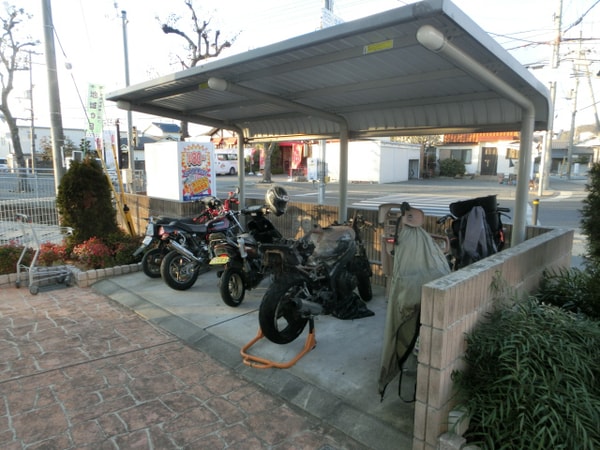 共用部