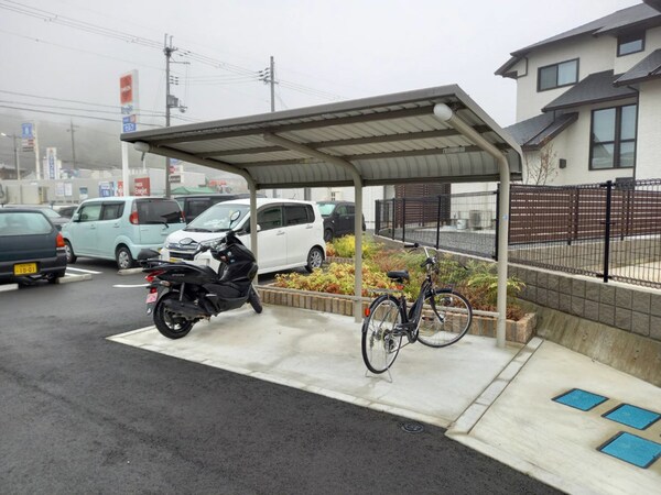 共用部