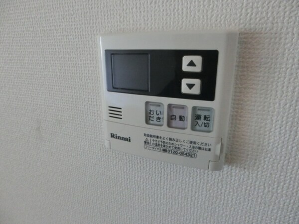バス／シャワールーム等