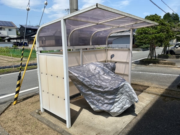 共用部