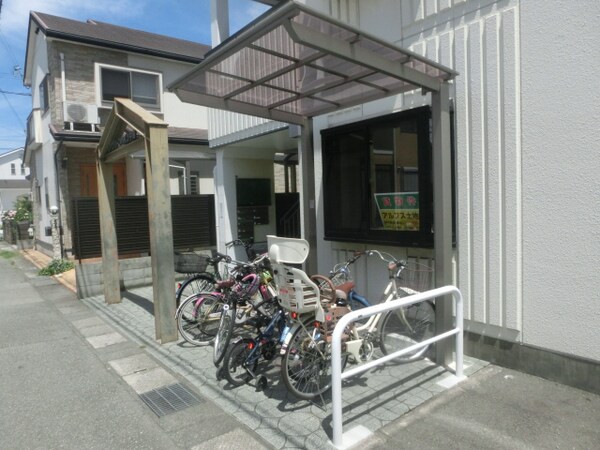 共用部