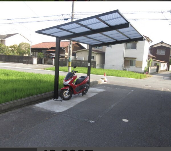共用部