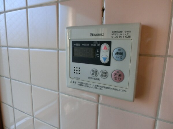 バス／シャワールーム等