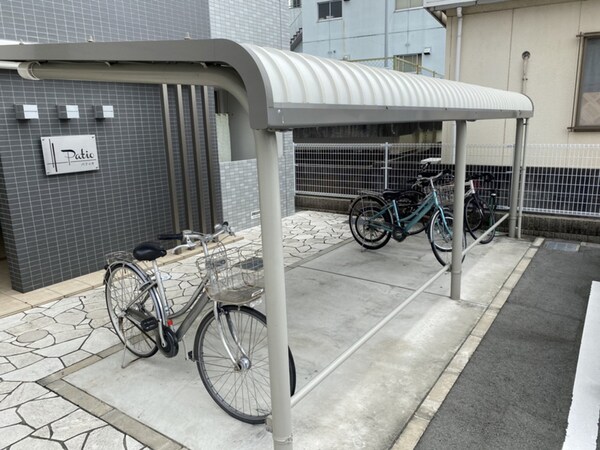 共用部