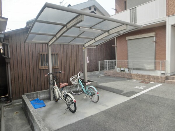 共用部