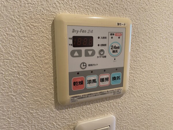 その他部屋・スペース