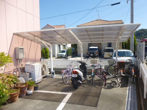 共用部