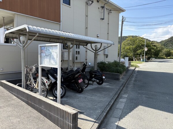 共用部