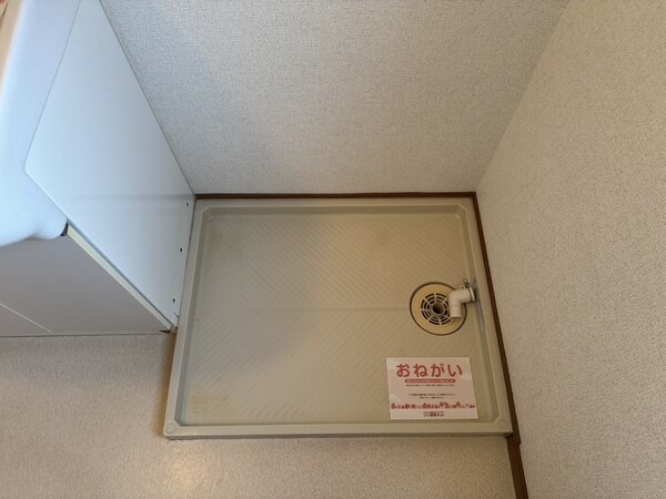 洗面所