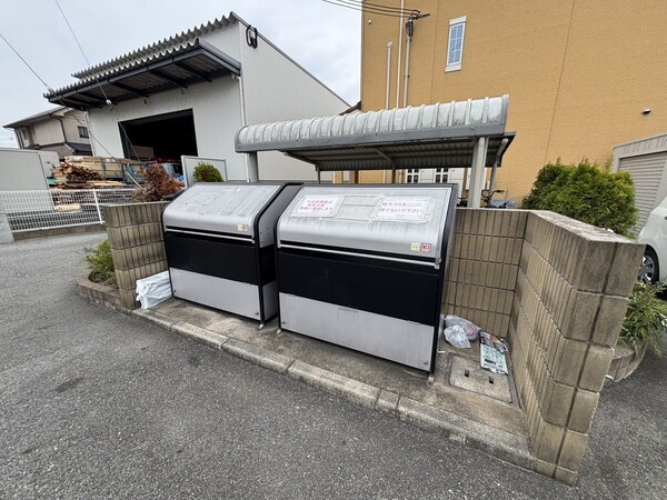 共用部