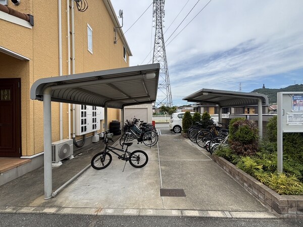 共用部