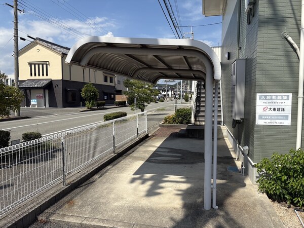 共用部