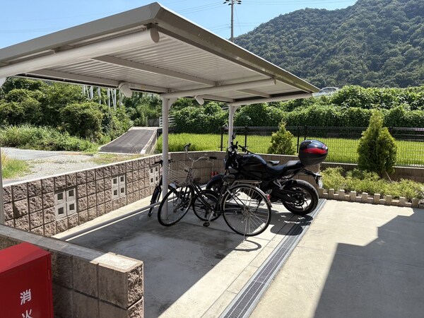 共用部
