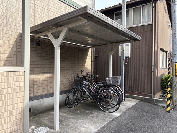 共用部