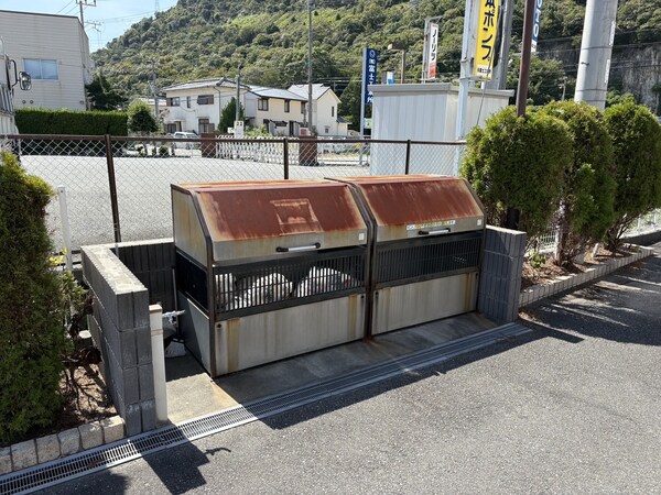 共用部