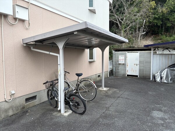 共用部