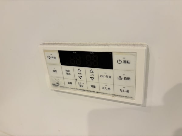 バス／シャワールーム等
