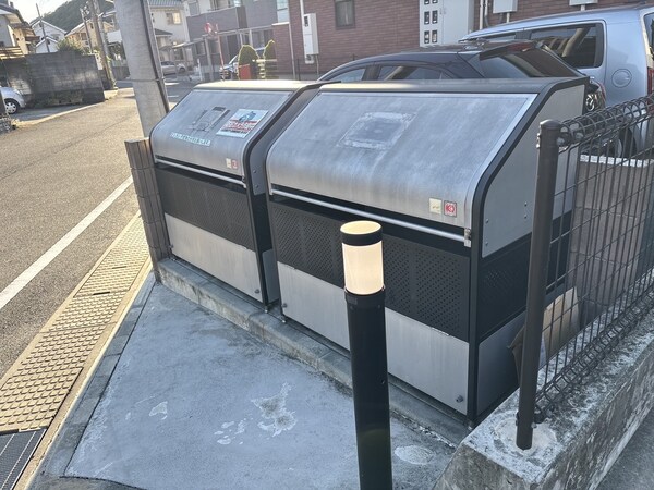 共用部