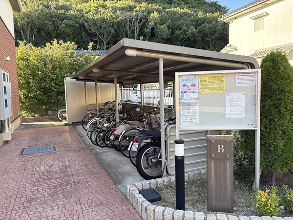 共用部