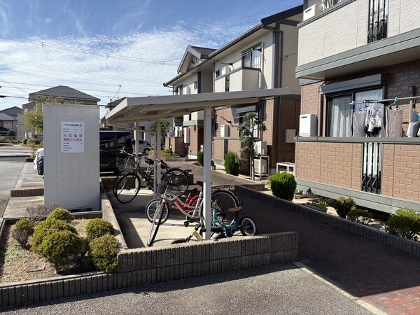 共用部